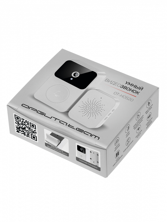 Умный видеозвонок Wi-Fi Орбита OT-HOS20